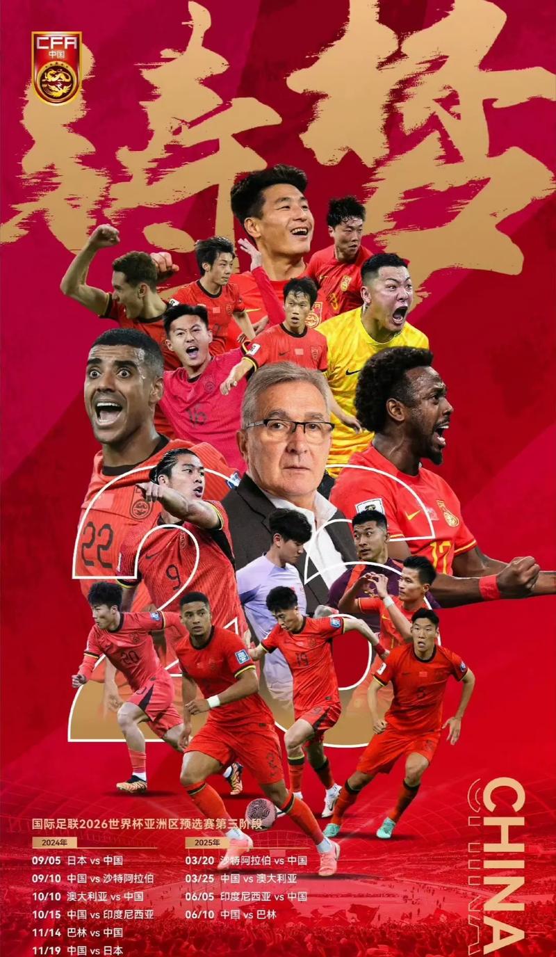 分的评价
