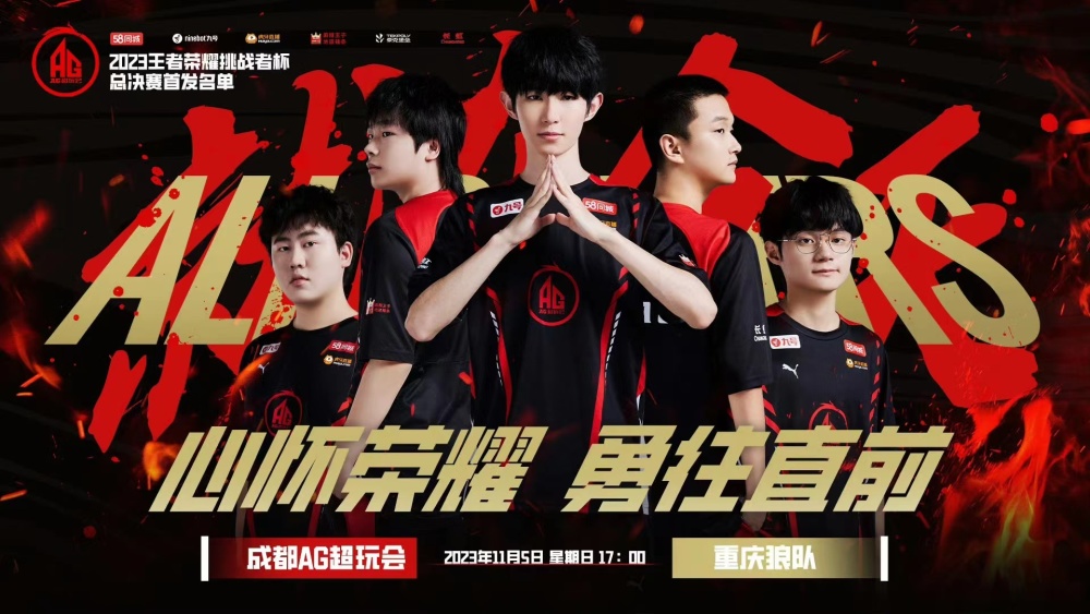 任何符合条