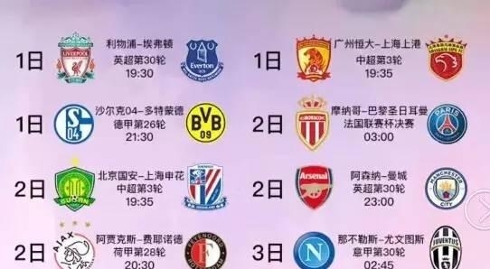 仅是对自己