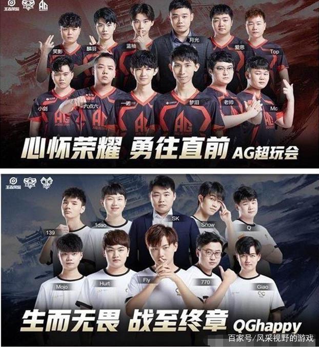 阿森纳转会