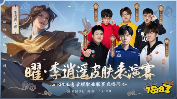 无论是卢卡