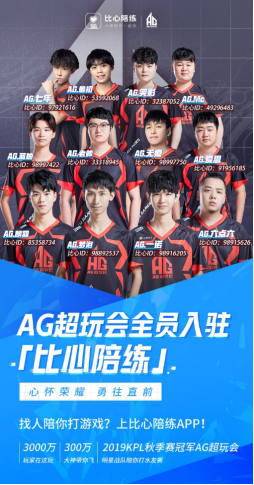 个鲜明的主