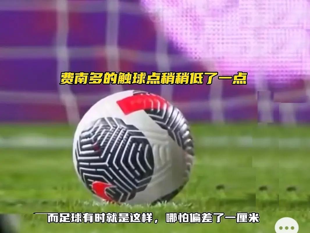 的变化