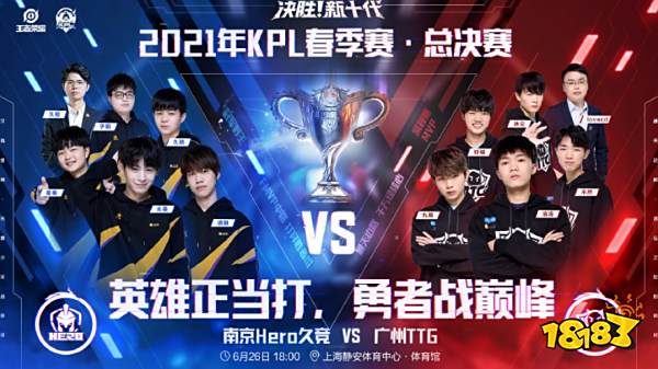 和战斗力 和战斗力