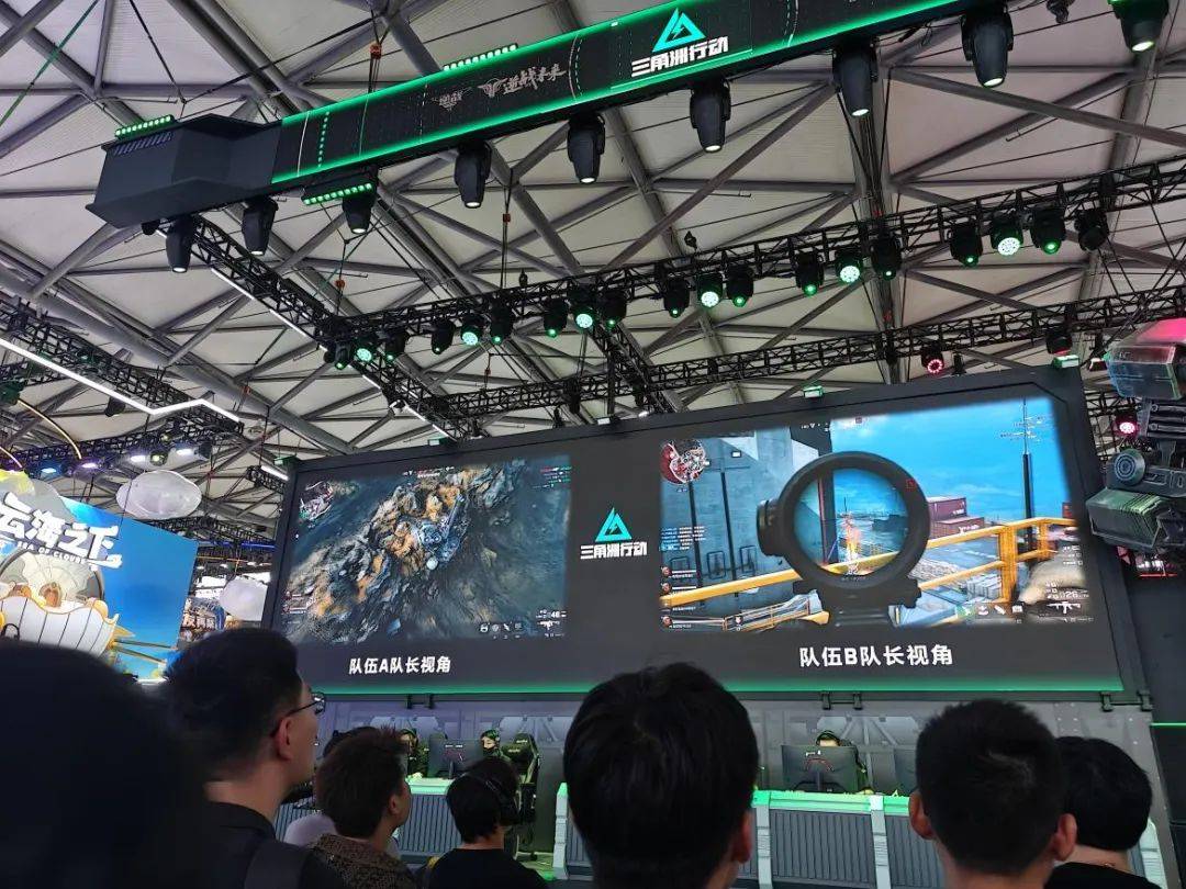 罗和梅西的 罗和梅西的