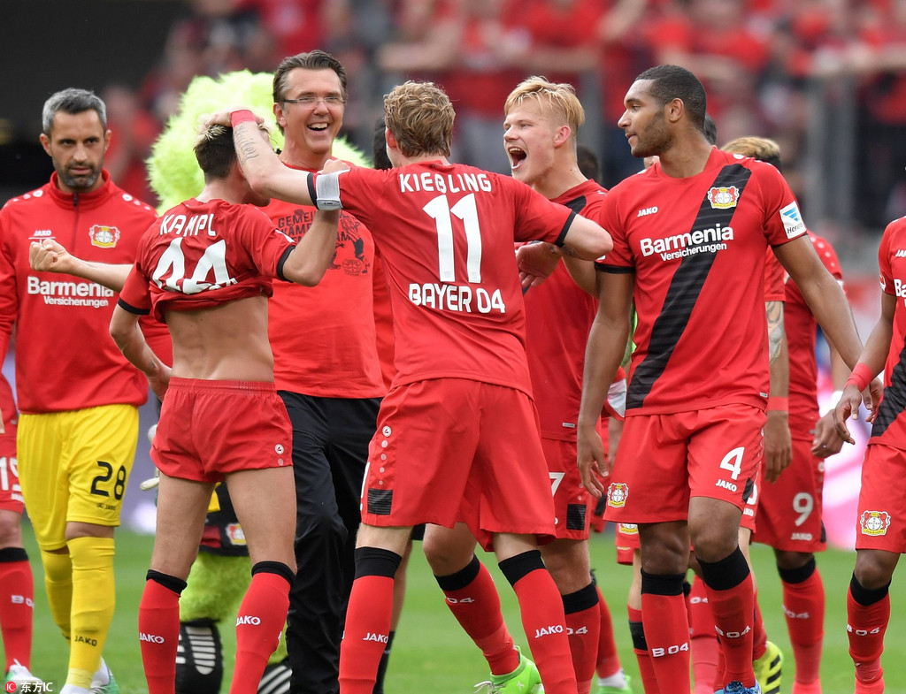 原因探析 原因探析